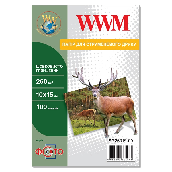 картинка Фотобумага шелковисто-глянцевая WWM 260г/м кв, 10см x 15см, 100л (SG260.F100) от магазина Chako.ua