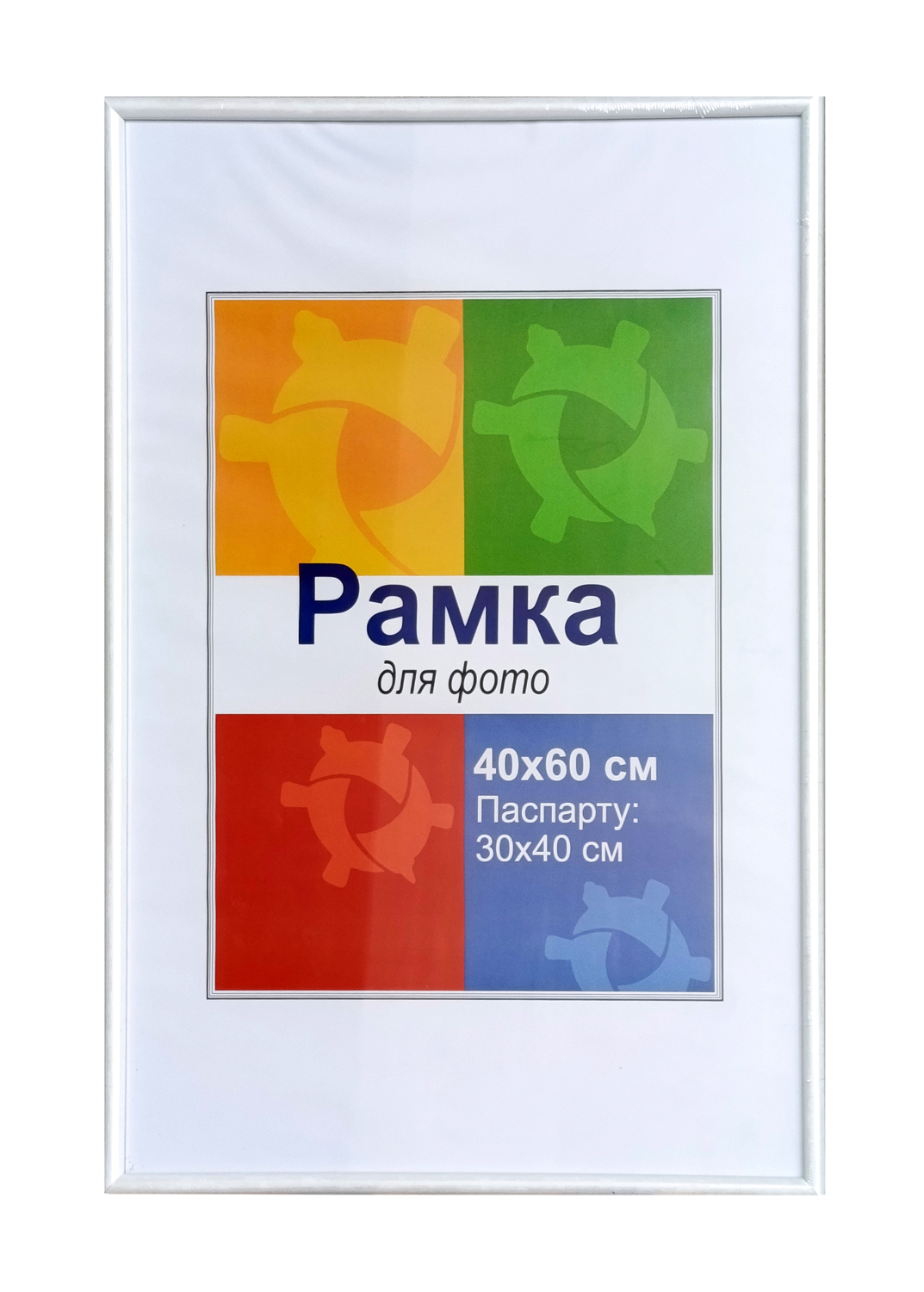 картинка Рамка-пластик 40х60 DS-51 White Glossy от магазина Chako.ua