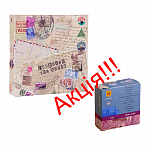 Внимание-акция!!!